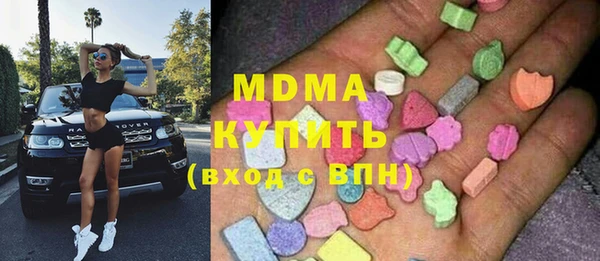 МДПВ Богородицк