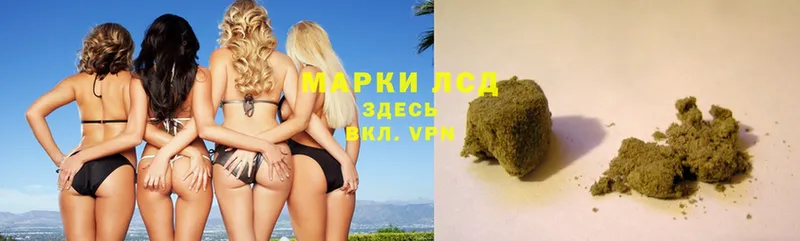 ЛСД экстази кислота  OMG зеркало  Павловский Посад 