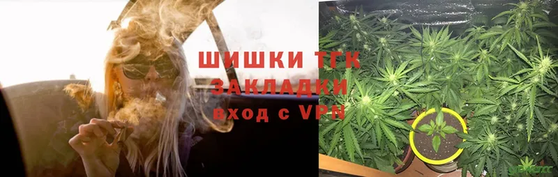 мега сайт  даркнет сайт  Павловский Посад  Конопля OG Kush 